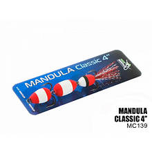 Мандула ПрофМонтаж 10cm 3g MC139