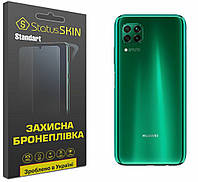 Защитная пленка StatusSKIN Standart на заднюю панель для Huawei P40 Lite