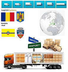 Вантажні перевезення з Арада в Арад разом з Logistic Systems