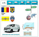 Вантажні перевезення з Арада в Арад разом з Logistic Systems, фото 3