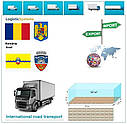 Вантажні перевезення з Арада в Арад разом з Logistic Systems, фото 7
