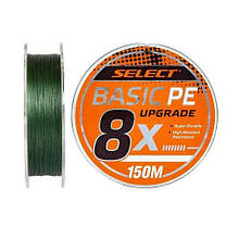 Шнур Select Basic PE 8x 150m (темно-зелений) #1.0/0.14mm 18lb/8.2kg