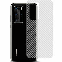 Защитная пленка на заднюю панель IMAK Carbon для Huawei P40