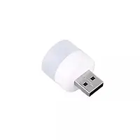 Мини лампа USB (Питание от powerbank)