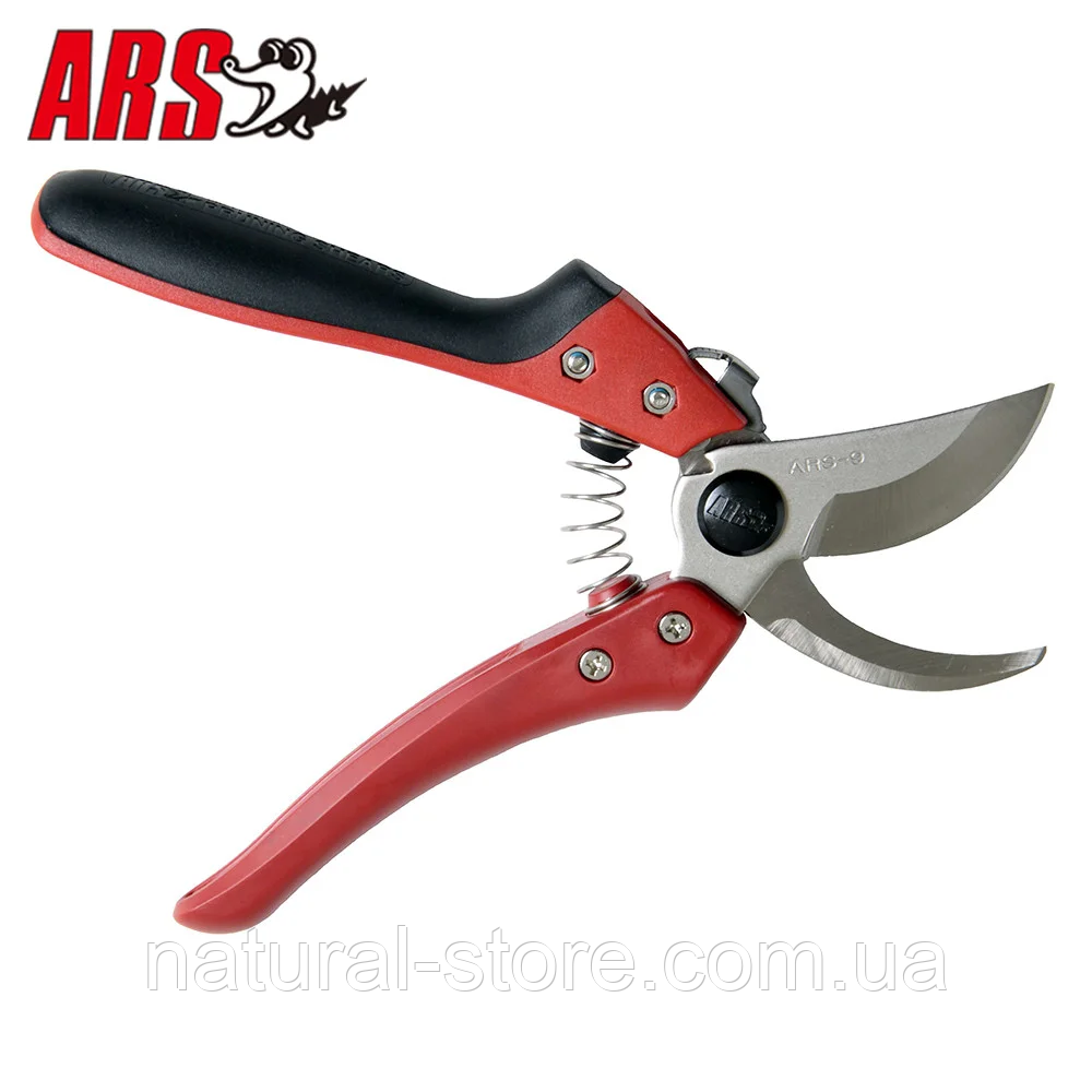 Секатор ARS CB-9 (аналог VS 9XZ) АРС Японія для обрізки гілок дерев, кущів, живців АРС