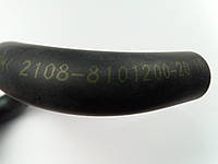 Патрубок радиатора отопителя ВАЗ 2108 инж. (подводящ.передн.), Балаково (2108-8101200-20) (2108-8101