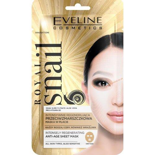 Маска тканинна, що інтенсивно відновлює, Eveline Cosmetics 1 шт. (5901761988338), фото 1