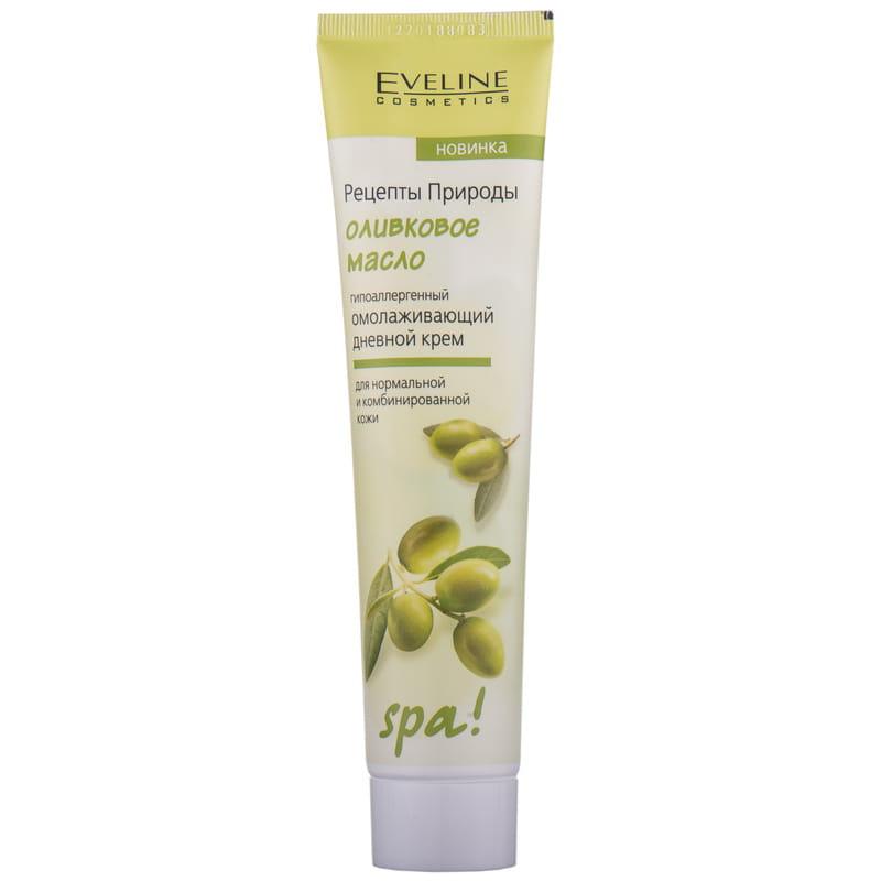 Крем Eveline SPA з оливковою олією 125 мл (5907609314512)