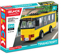 Конструктор Iblock PL-921-376, Маршрутне таксі жовтий (PL-921-376)