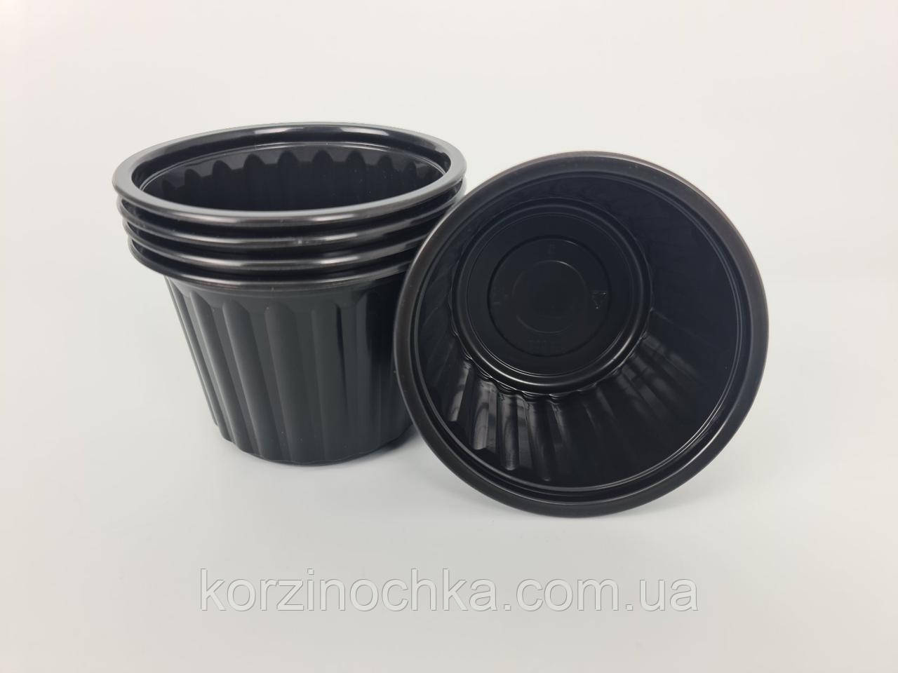 Супник чорний ребристий D-115(500 г)Андрекс(50 шт)Ємність Харчова для рідкого і гарячого