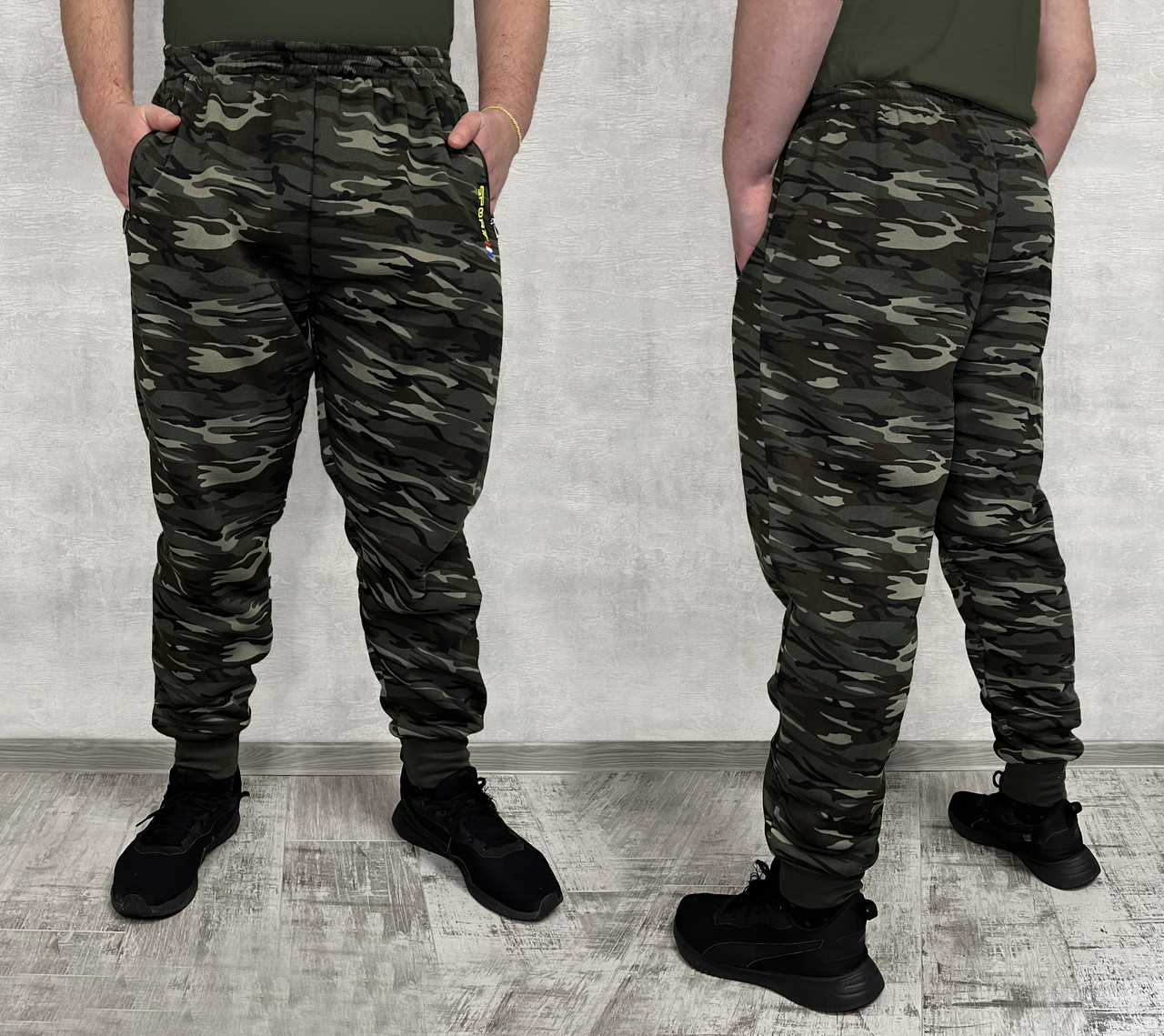 Штани чоловічі камуфляжні зимові під манжет Штани спортивні теплі Tovta — батал 4XL — 8XL