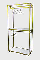 Стійка вішалка для магазину одягу двоярусна золота