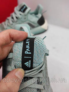 adidas ultraboost st parley ac8207 ID 1717271037 1480 Prom.ua