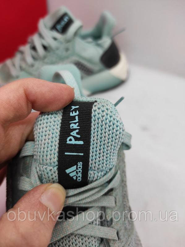 adidas ultraboost st parley ac8207 ID