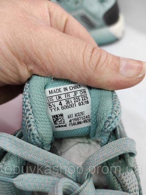 adidas ultraboost st parley ac8207 ID 1717271037 1480 Prom.ua