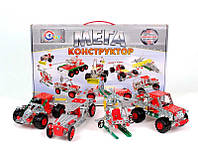 Конструктор металлический "Мегауниверсал" 4364 (5) "Technok Toys" 381 деталь, 30 моделей, в коробке