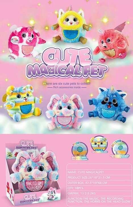 М`яка іграшка 933-56 E (18/2) 6 видів, у коробці