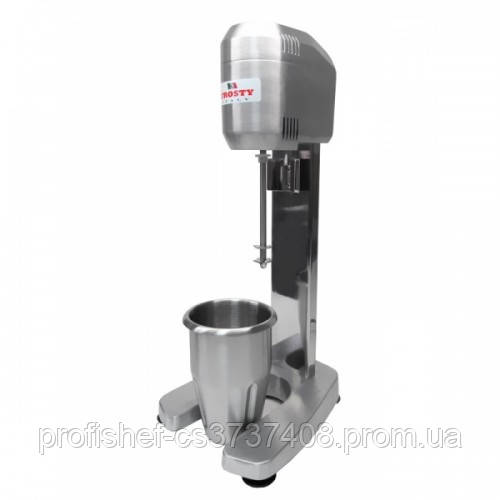 Стакан для миксера FROSTY COUP, цена 574 грн — Prom.ua (ID#1717260157)