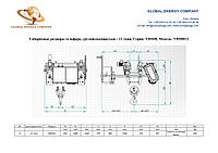 Тельфер, грузоподъемностью - 12 тонн, Серия:VDMH, Модель: VDMH12