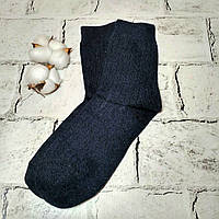 Женские носки, термоноски кашемировые, темно-синие