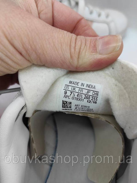 Adidas ee8910 hotsell