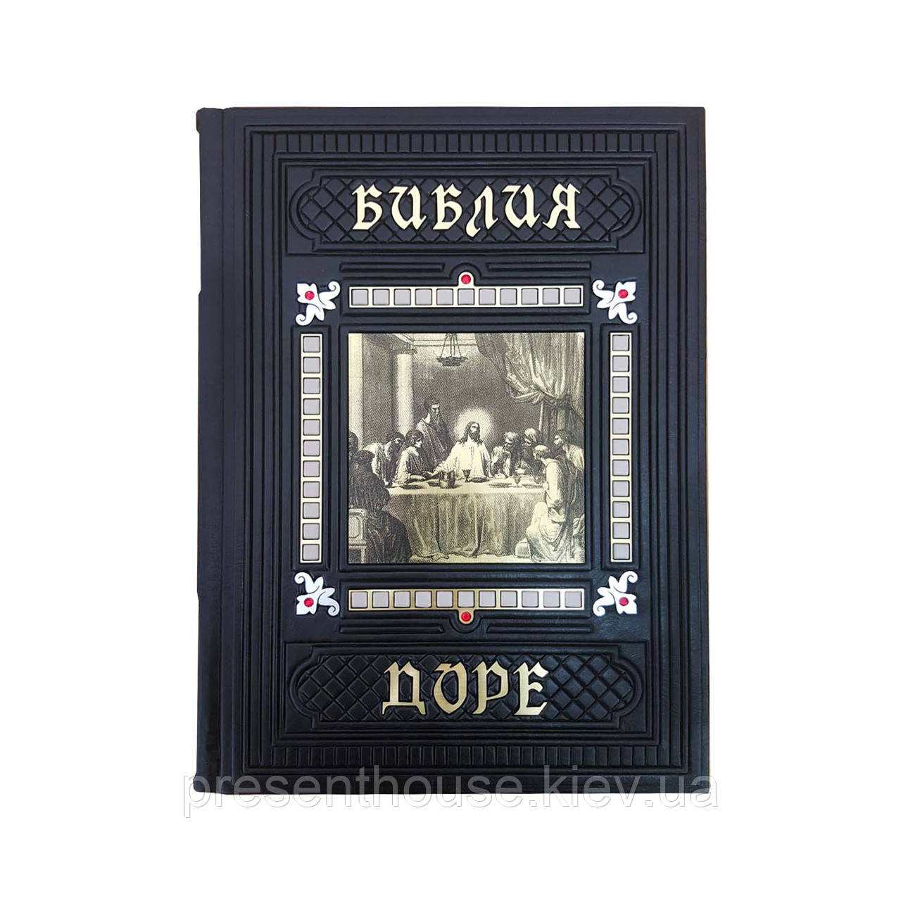 Книга шкіряна Біблія з гравюрами Доре., фото 1