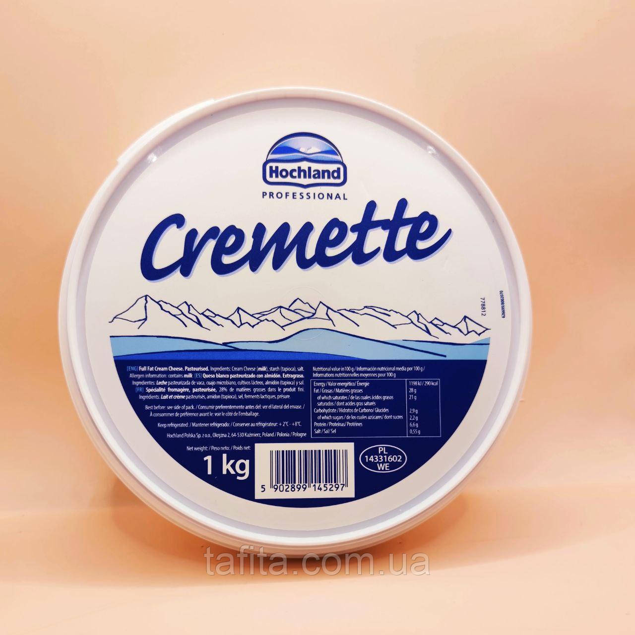 Крем-сир Hochland Cremette 1 кг, фото 1