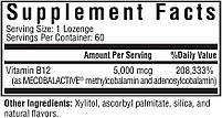 Seeking Health Active B12 1000 / Б12 метилкобаламін і аденозилкобаламін 5000 мг 60 льодяників BX368, фото 2
