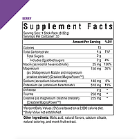 Seeking Health Optimal Electrolyte Berry / Оптимальні електроліти ягідний смак 30 саше BX380, фото 2