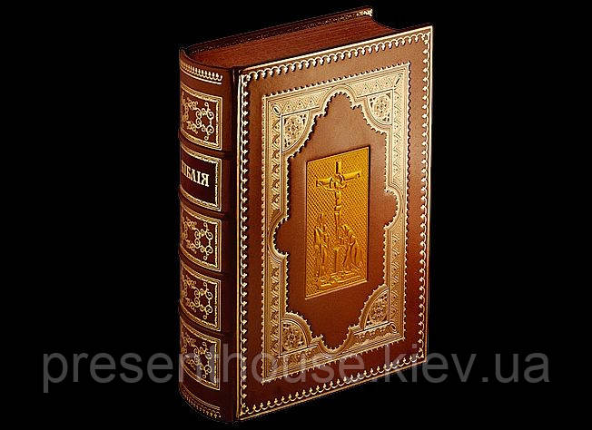 Книга шкіряна «Острозька Біблія», фото 1
