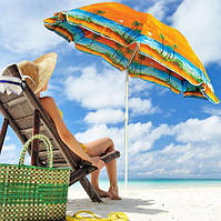 Пляжні парасольки