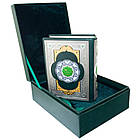 Книга подарункова шкіряна Коран російською та арабською мовами, фото 5