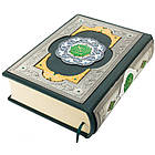 Книга подарункова шкіряна Коран російською та арабською мовами, фото 7