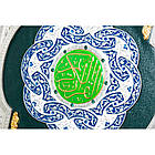 Книга подарункова шкіряна Коран російською та арабською мовами, фото 9