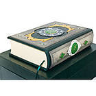 Книга подарункова шкіряна Коран російською та арабською мовами, фото 10