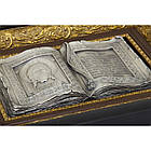 Ікона Спас з молитвою 23х30см, фото 2