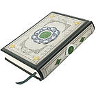 Книга подарункова Коран шкіряна арабською мовою, фото 4