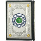 Книга подарункова Коран шкіряна арабською мовою, фото 6