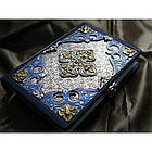 Книга шкіряна подарункова Біблія, фото 5