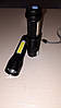 Ручний акумуляторний ліхтар із боковим світлом Titanium 120Lm, фото 3