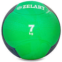 Мяч медицинский медбол Zelart Medicine Ball FI-5121-7 7кг z12-2024