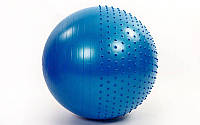 Фитбол полумассажный planeta-sport Zelart FI-4437-85 85 см Синий (FI-4437-85_Синий) z11-2024