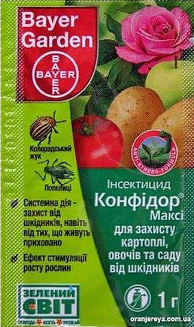 Конфидор Макси 70% в.г. (1 гр) Инсектицид контактного действия, цена 6. ...
