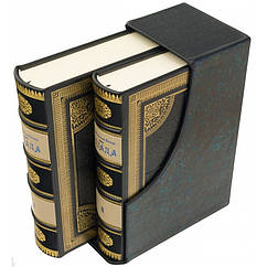 Книга шкіряна  «Елада». Вегнер. В.Г