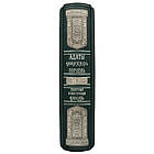 Книга шкіряна Адати Кавказьких горян. Леонтович Ф.І., фото 7