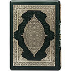 Книга шкіряна Адати Кавказьких горян. Леонтович Ф.І., фото 6