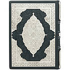 Книга шкіряна Адати Кавказьких горян. Леонтович Ф.І., фото 9