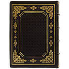 Книга "Історія царської охранки", фото 4