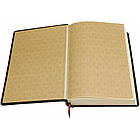 Книга "Історія царської охранки", фото 6