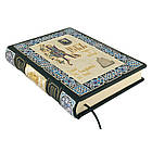 Збірка книг "Собор Св. Князя Володимира" та "Київ тепер і колись". Кульженко С.В., фото 3